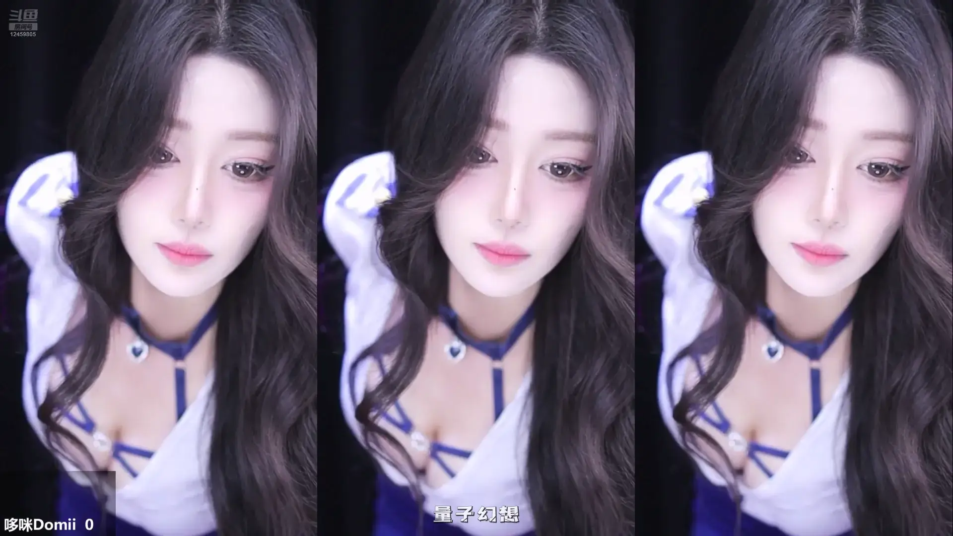 [主播]斗鱼直播热舞代言人比赛性感热舞大比拼[54V/5.69G] 斗鱼主播 第2张