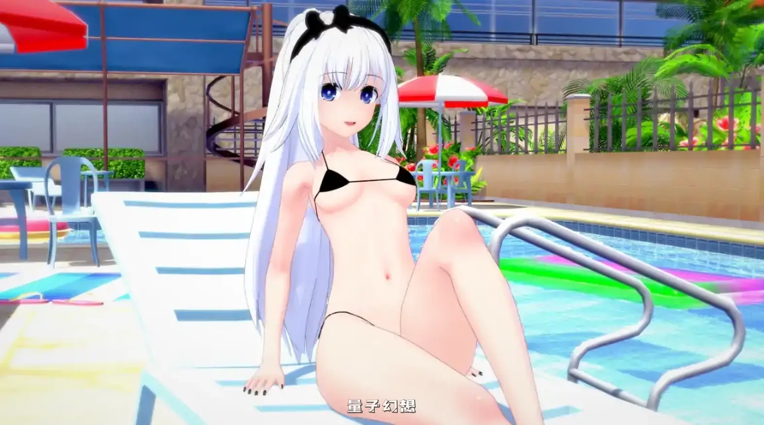 精灵恋人0.44 AI汉化版(日系SLG/AI汉化/3D)更新/2.22G 手机游戏 第4张