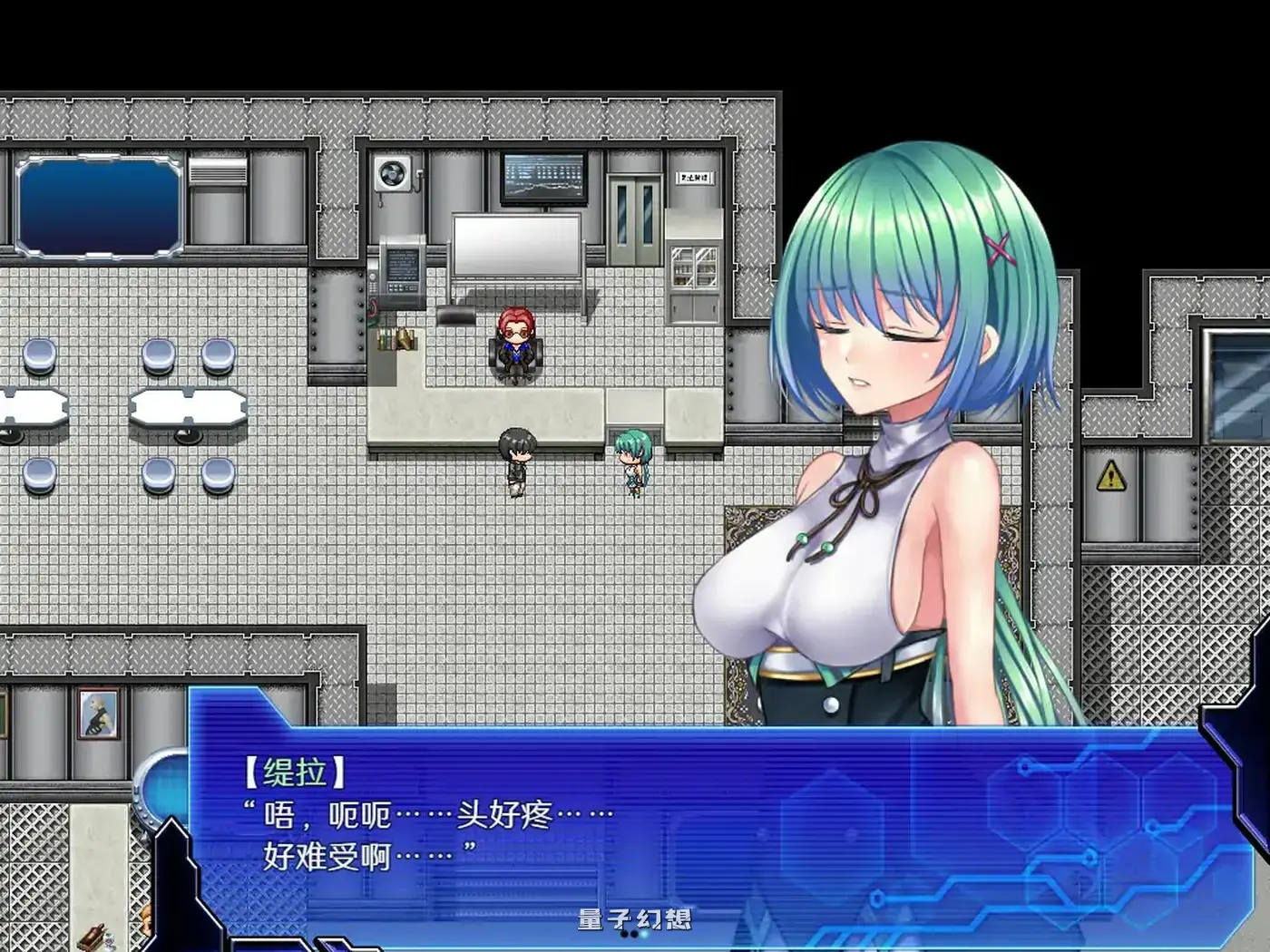 乐园的克尼库斯 STEAM官方中文版(日系RPG/2D/官中)新作/1.11G 电脑游戏 第4张-量子幻想 乐园的克尼库斯 STEAM官方中文版(日系RPG/2D/官中)新作/1.11G