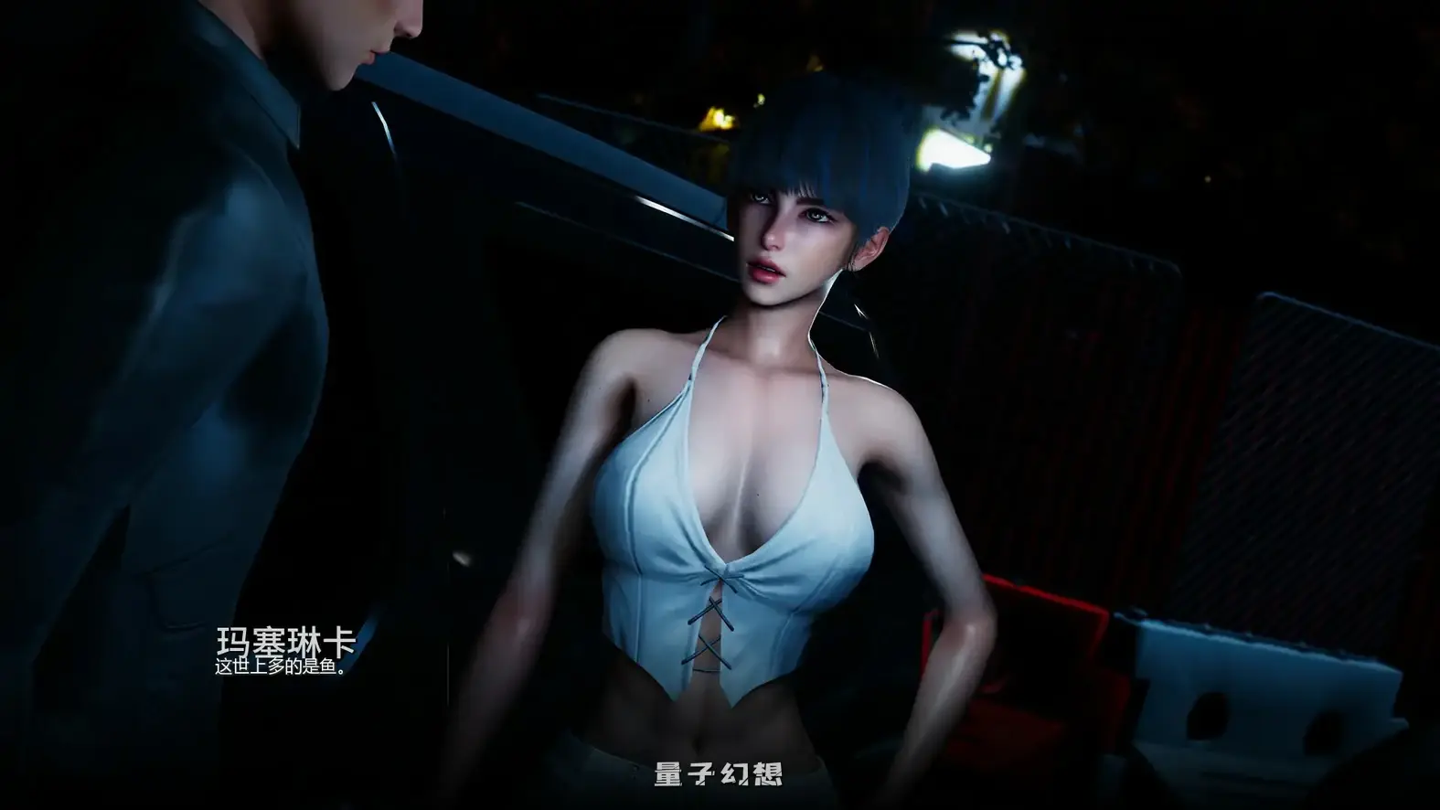 副手人生v0.1 AI汉化版(亚洲SLG/AI汉化/3D)首发/1.36G 手机游戏 第4张-量子幻想 副手人生v0.1 AI汉化版(亚洲SLG/AI汉化/3D)首发/1.36G