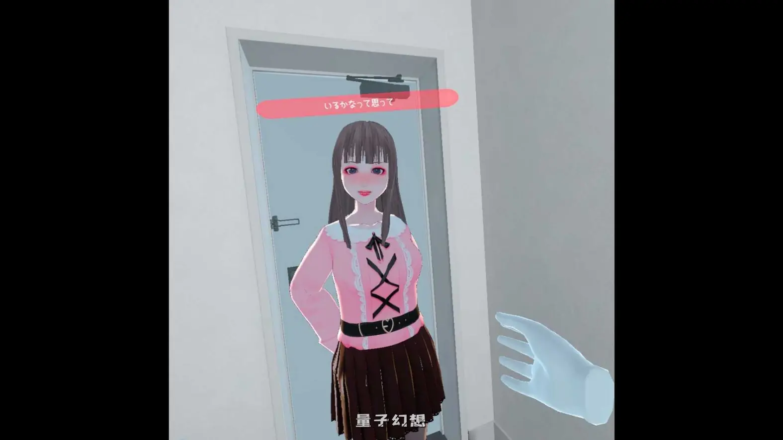 接吻特化 我的女友到家里来玩  v2.0 官方中文版(日式SLG/阿黑颜/病娇) 370M 电脑游戏 第4张