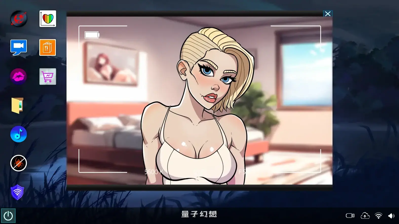 秘密用户v1.0 AI汉化版(SLG/AI汉化/2D)首发/1.28G 手机游戏 第4张-量子幻想 秘密用户v1.0 AI汉化版(SLG/AI汉化/2D)首发/1.28G