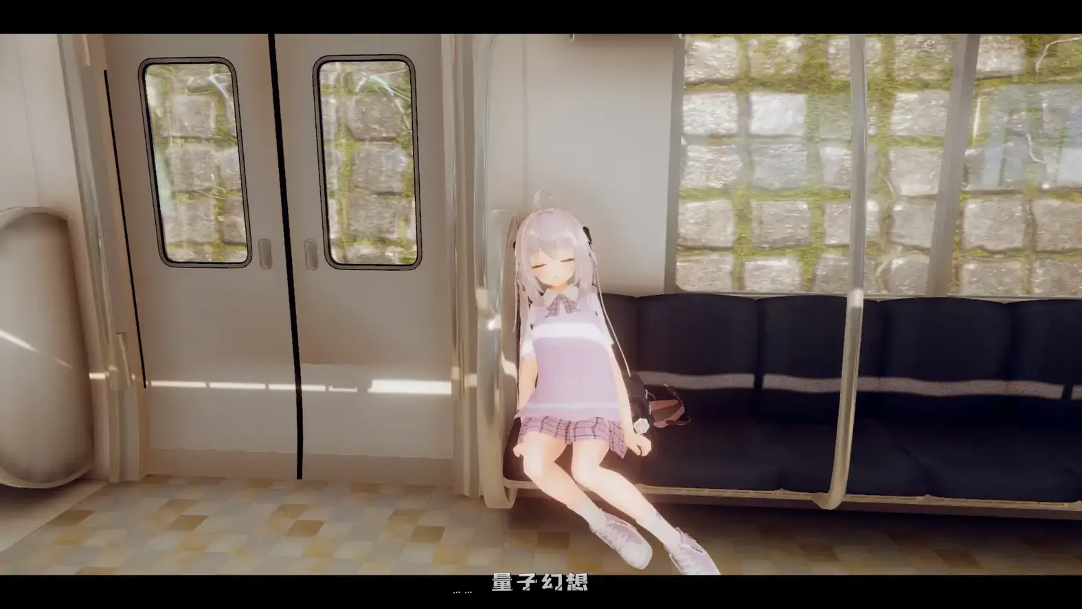 跟踪!催眠她！偷偷恶作剧 官方中文版(日系SLG/3D/官中)7.22G 电脑游戏 第4张