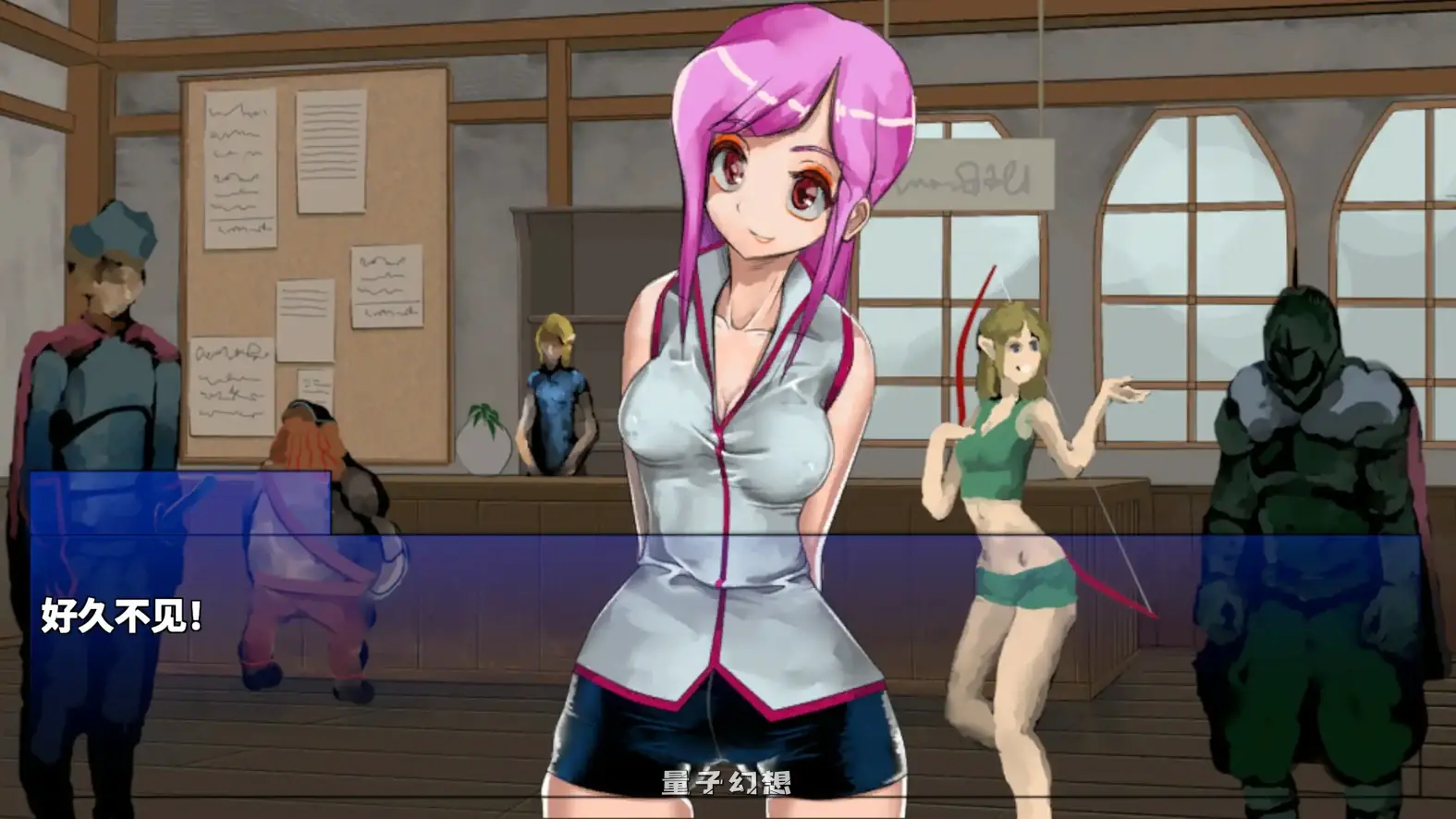 血月:逃离迷宫魔城 官方中文版(日系ACT/2D/官中)434MB 电脑游戏 第4张-量子幻想 血月:逃离迷宫魔城 官方中文版(日系ACT/2D/官中)434MB