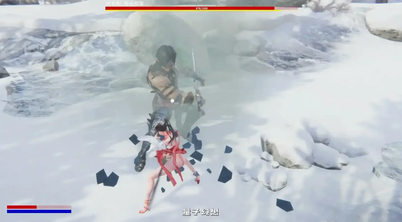 冰霜之姬V1.4.0 官方中文步兵版(亚洲/3D/官中)更新/11.7G 电脑游戏 第4张-量子幻想 冰霜之姬V1.4.0 官方中文步兵版(亚洲/3D/官中)更新/11.7G