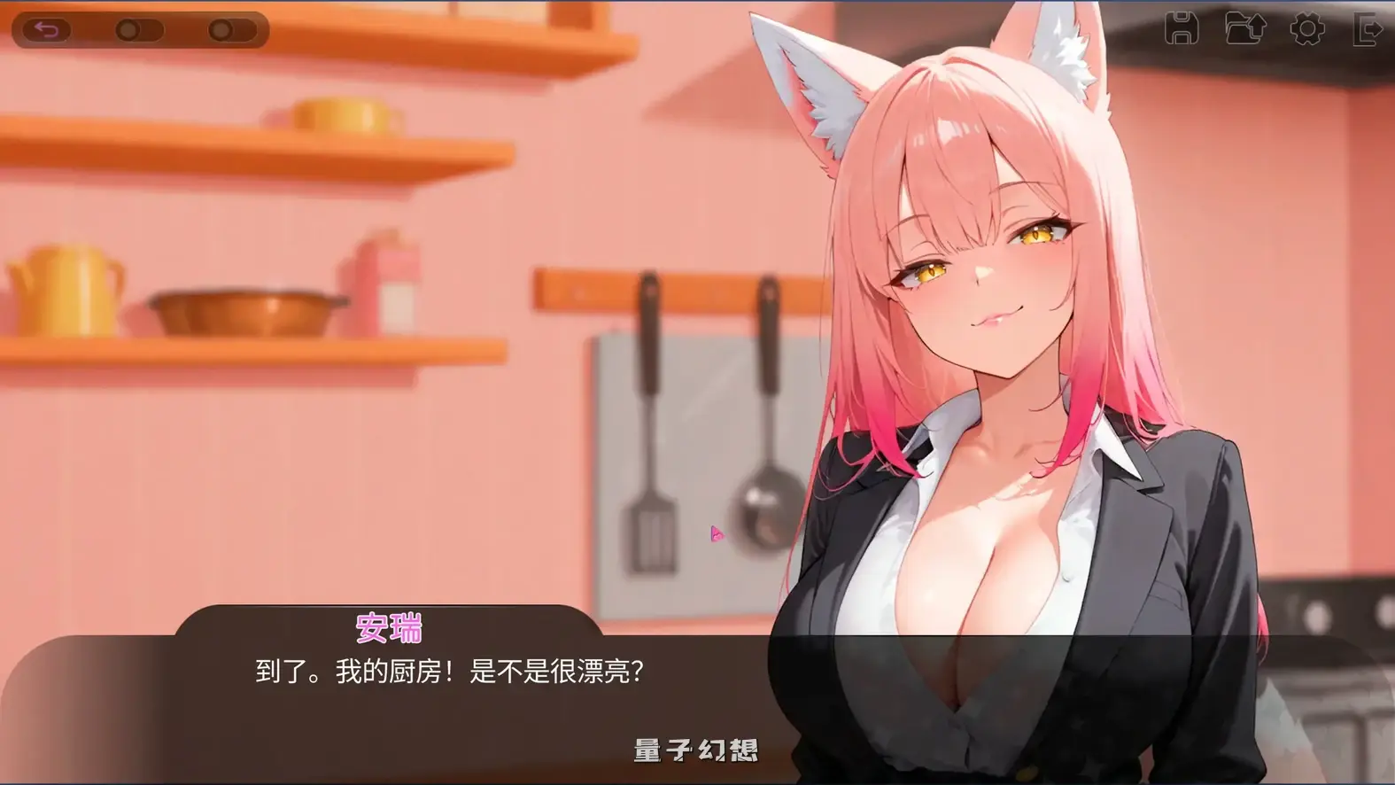 塞克斯赛德 官方中文步兵版(亚洲SLG/2D/官中)1.12G 电脑游戏 第4张-量子幻想 塞克斯赛德 官方中文步兵版(亚洲SLG/2D/官中)1.12G