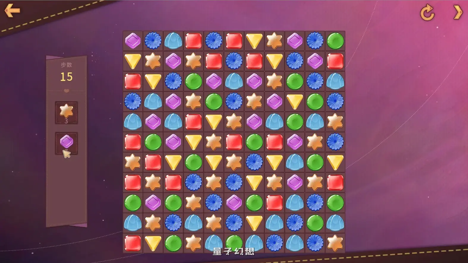 性感可爱的妻们：紫色 官方中文步兵版(亚洲SLG/2D/官中)1.88G 电脑游戏 第4张