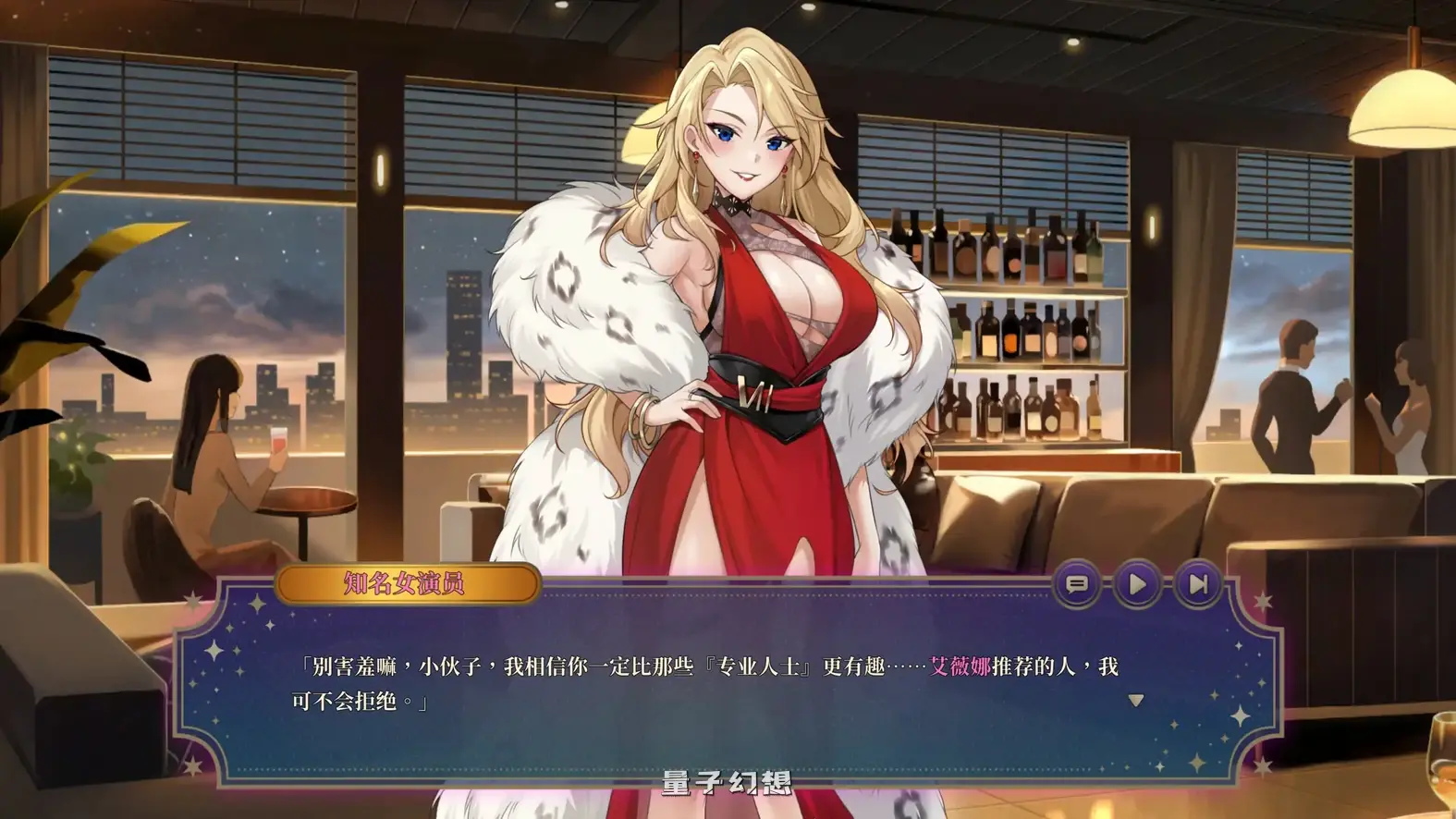 欲望21点:牌桌下的暗潮胸涌 官方中文步兵版(亚洲SLG/2D/官中)522MB 电脑游戏 第4张-量子幻想 欲望21点:牌桌下的暗潮胸涌 官方中文步兵版(亚洲SLG/2D/官中)522MB