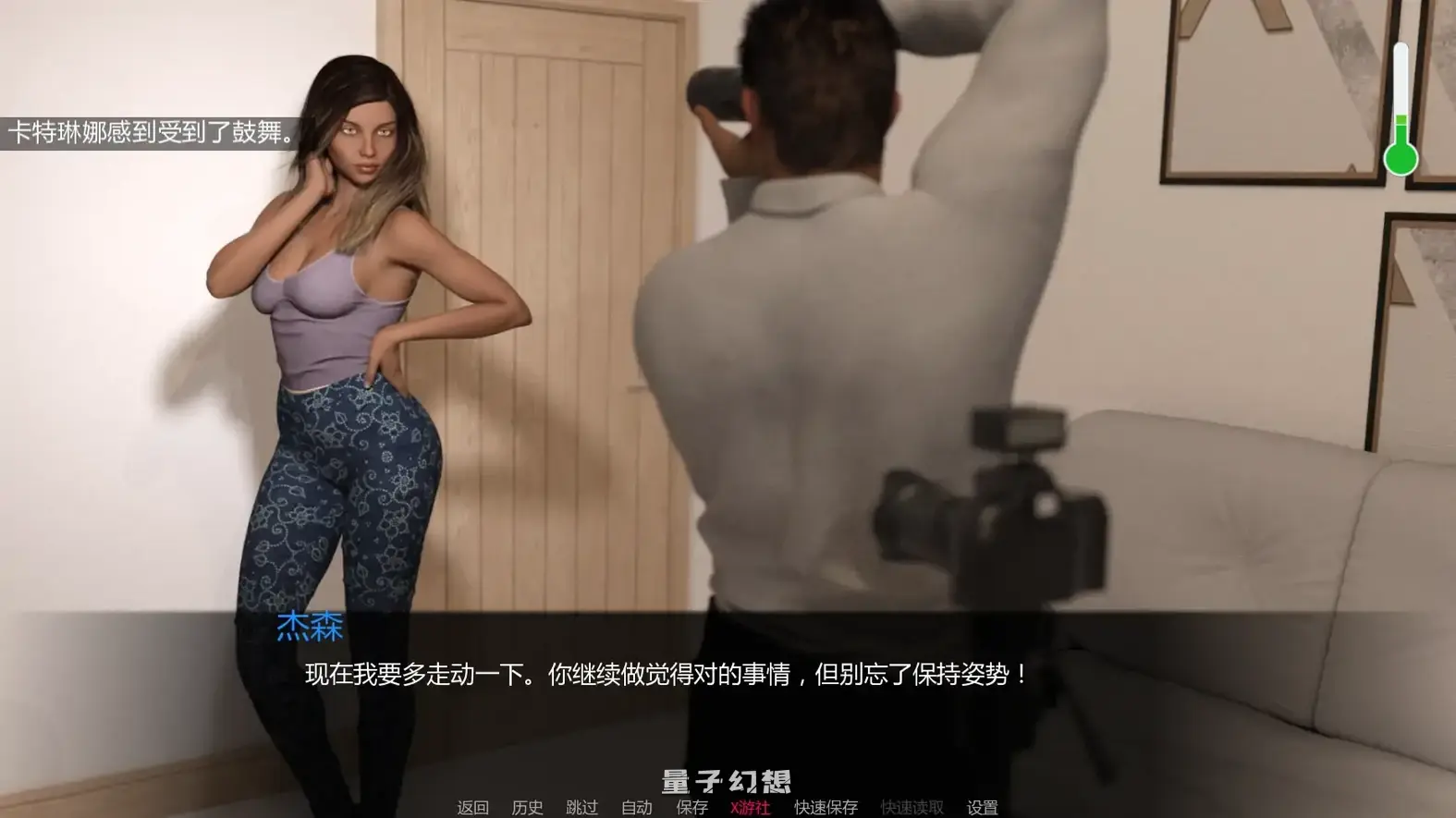 卡斯汀v3.0 AI汉化版(模特/SLG/3D)更新/1.44G 手机游戏 第5张