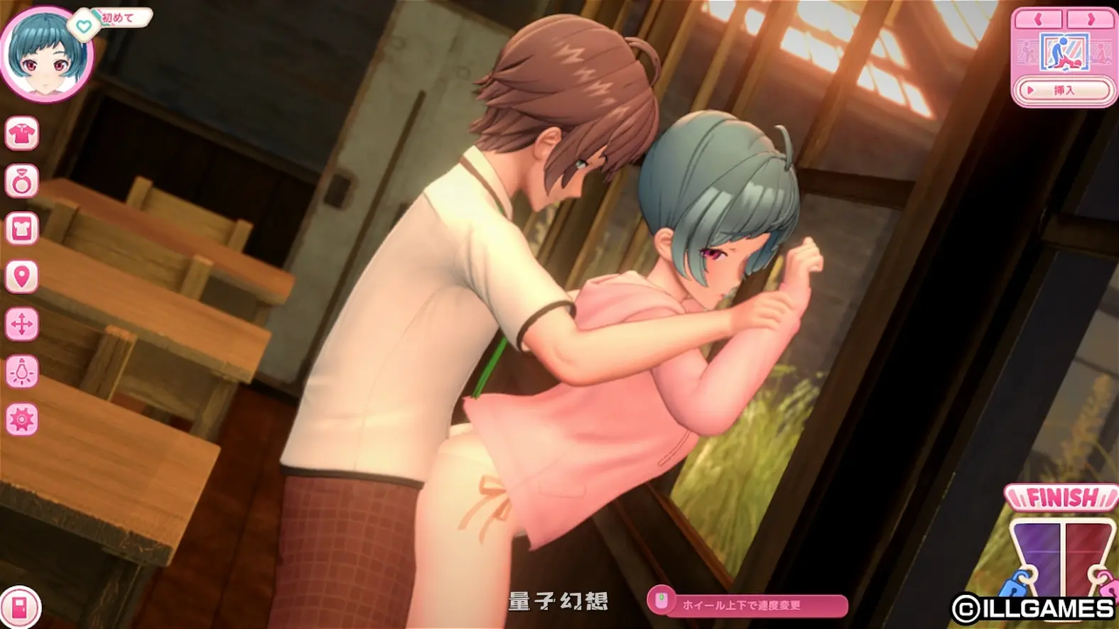 艾可米 アイコミ V1.0.1 AI汉化版+DLC(互动3D/恋爱 )新作/31.1G 电脑游戏 第5张