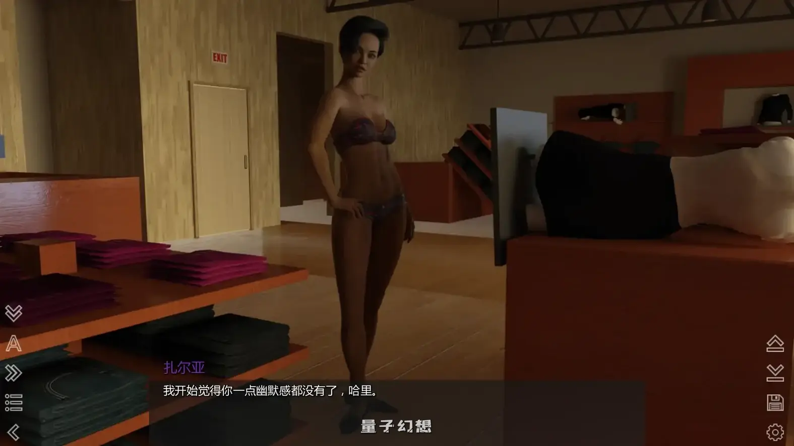 违规国度Ep.8 AI汉化版(SLG/AI汉化/3D)更新/1.54G 手机游戏 第5张