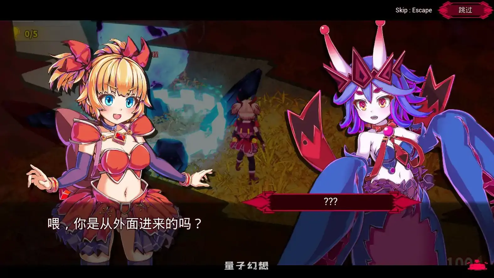 天真猛击 官方中文版(日系ACT/2D/官中)2.85G 电脑游戏 第5张