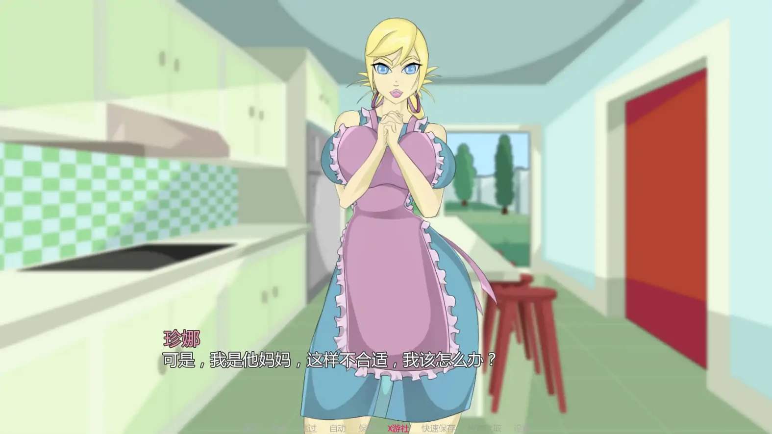 恶魔诅咒v0.54 AI汉化版(SLG/AI汉化/2D)更新/1.54G 手机游戏 第5张-量子幻想 恶魔诅咒v0.54 AI汉化版(SLG/AI汉化/2D)更新/1.54G