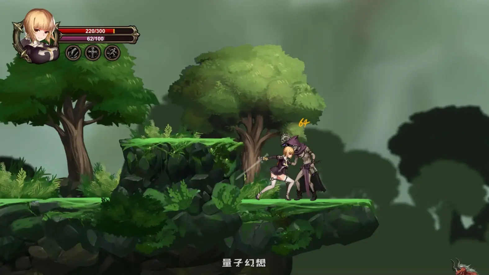 阿斯莫德的召唤 官方中文版(日系ACT/2D/官中)352MB 电脑游戏 第5张