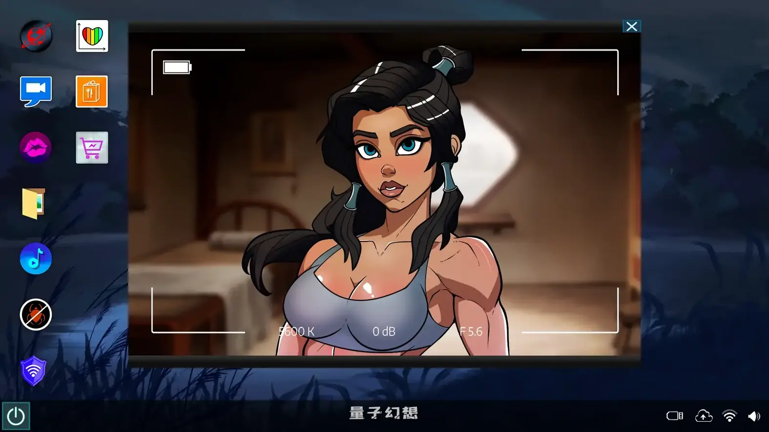 秘密用户v1.0 AI汉化版(SLG/AI汉化/2D)首发/1.28G 手机游戏 第5张-量子幻想 秘密用户v1.0 AI汉化版(SLG/AI汉化/2D)首发/1.28G