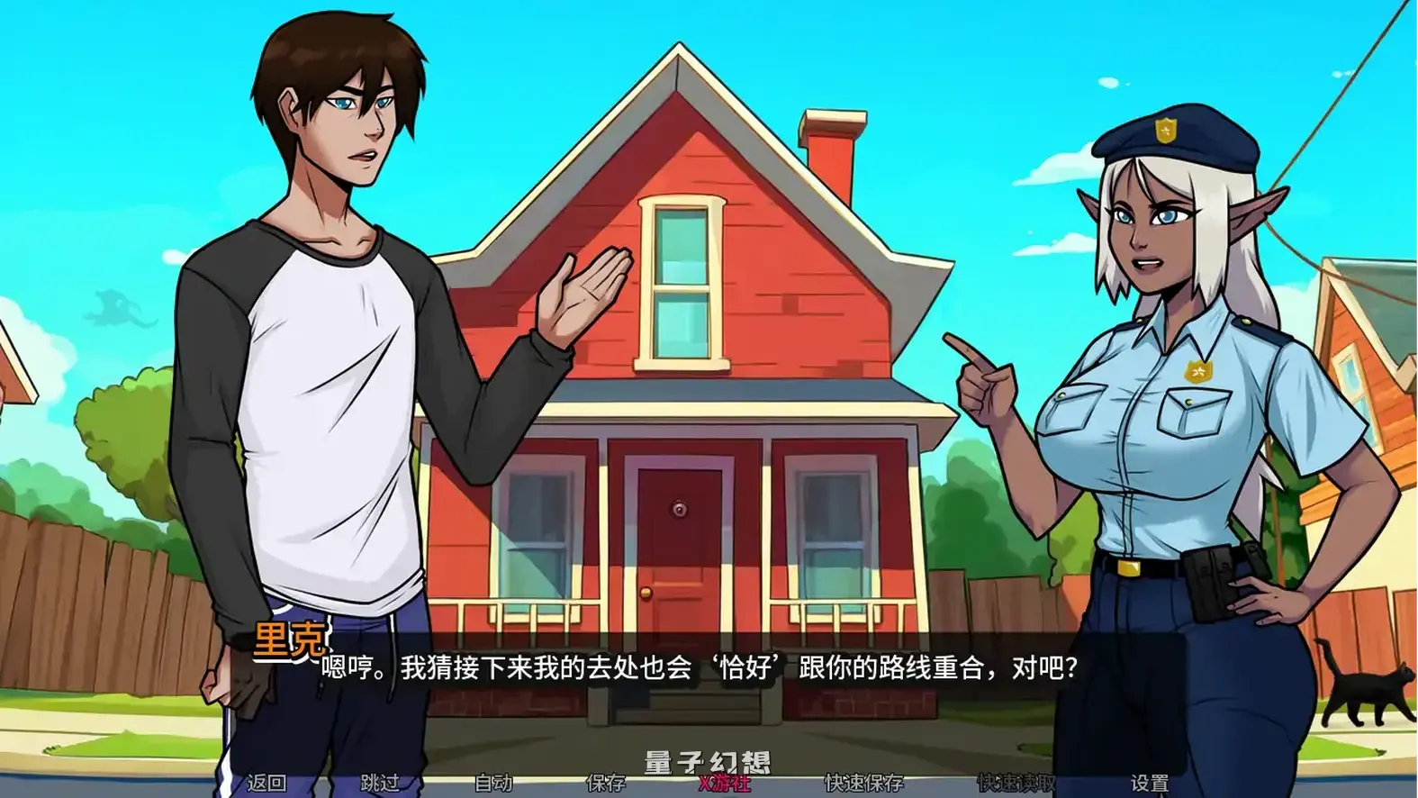 我的恶魔家族v0.03 AI汉化版(SLG/AI汉化/2D)更新/1.75G 手机游戏 第5张-量子幻想 我的恶魔家族v0.03 AI汉化版(SLG/AI汉化/2D)更新/1.75G