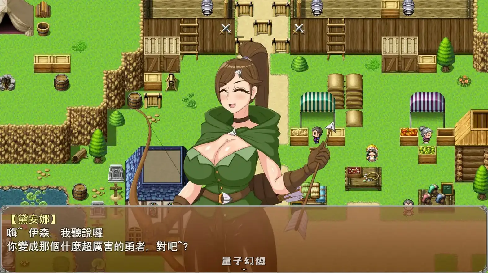 种付勇者传2 V0.2 官方中文步兵版(日系SLG/2D/官中)620MB 电脑游戏 第5张-量子幻想 种付勇者传2 V0.2 官方中文步兵版(日系SLG/2D/官中)620MB