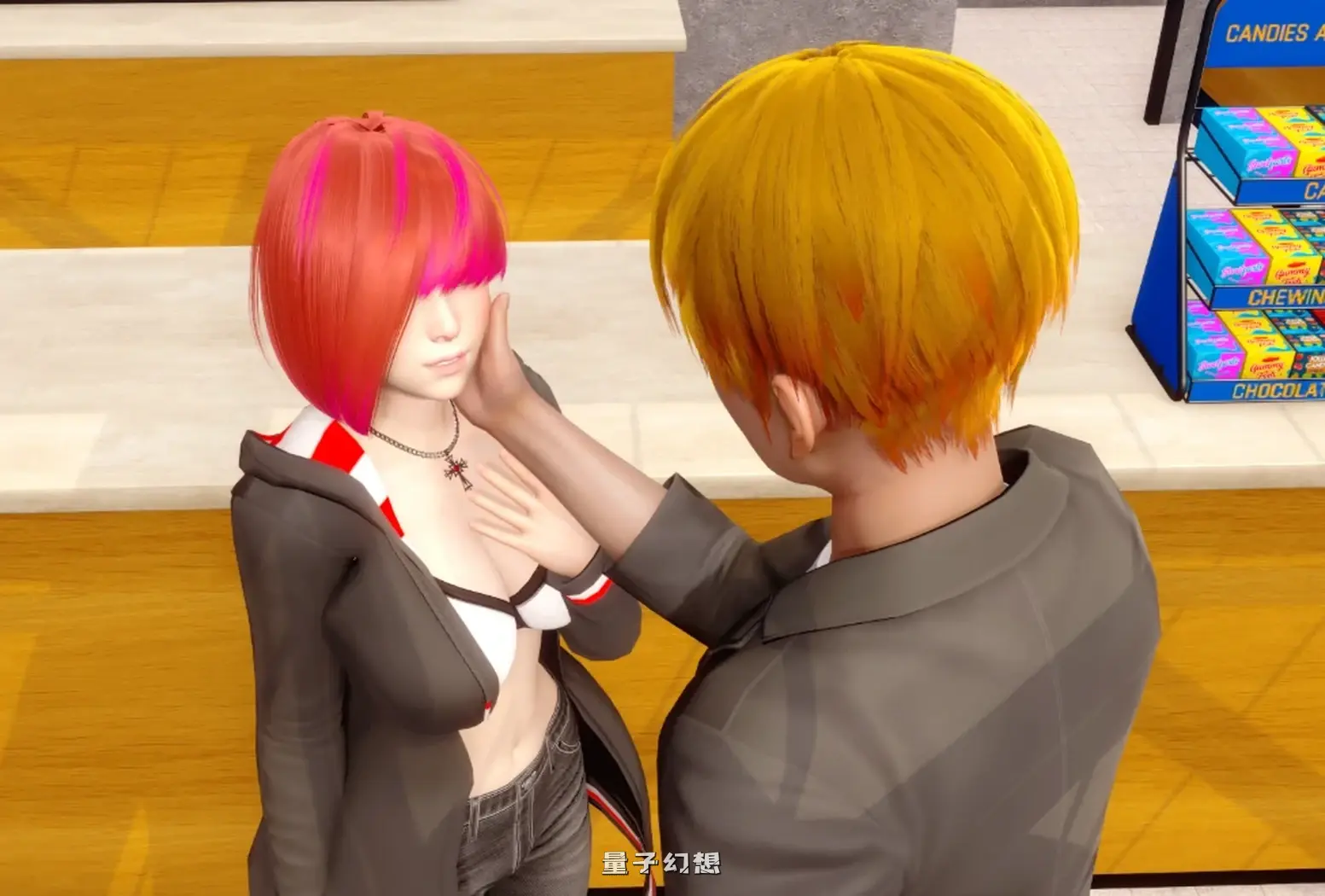 艾娃:维拉诺克斯1.1 AI汉化版(亚洲SLG/AI汉化/沙盒)更新/1.45G 手机游戏 第5张-量子幻想 艾娃:维拉诺克斯1.1 AI汉化版(亚洲SLG/AI汉化/沙盒)更新/1.45G