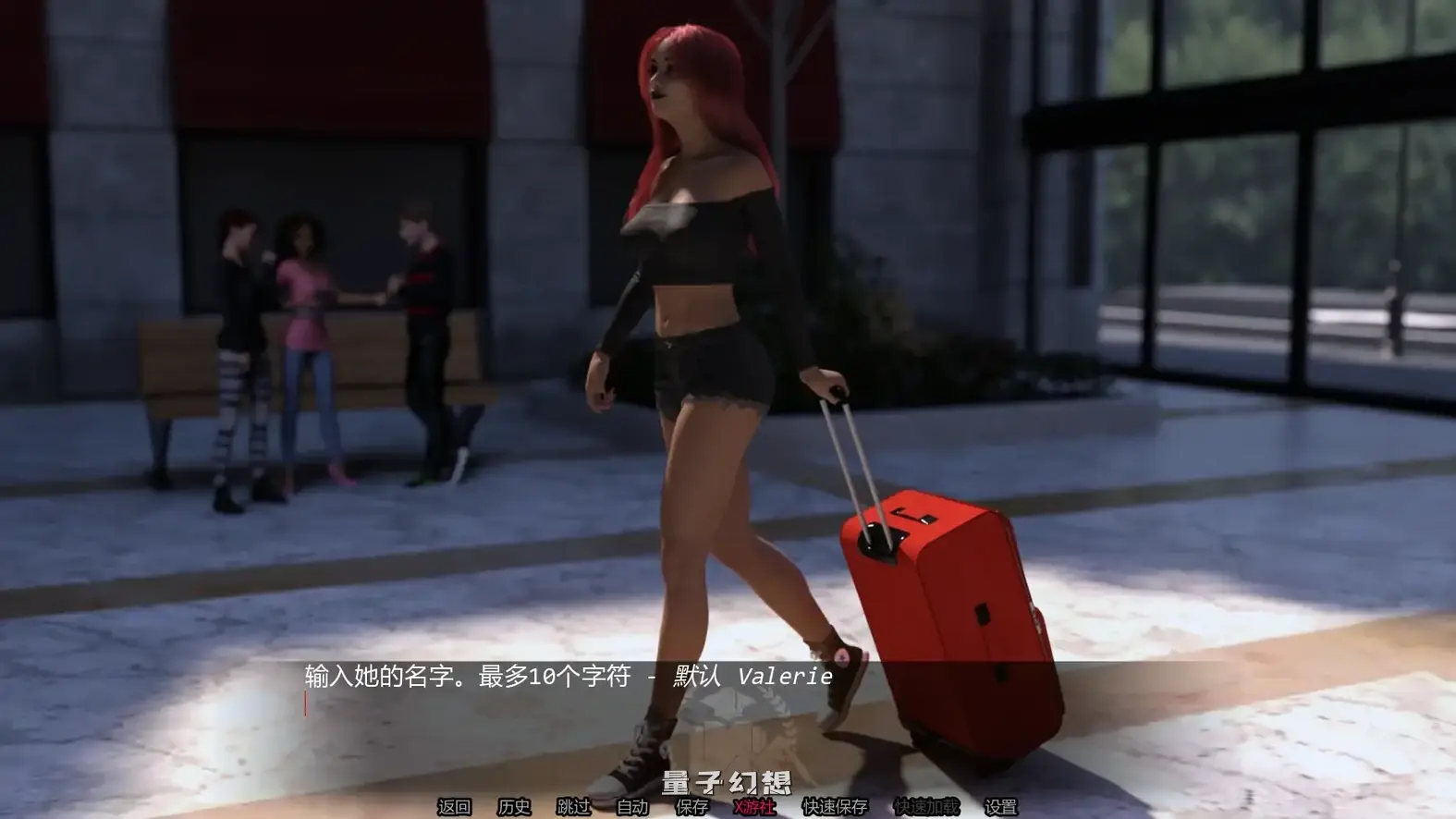 真正的室友2姐妹狂欢会 AI汉化版(SLG/AI汉化/3D)更新/2.92G 手机游戏 第5张-量子幻想 真正的室友2姐妹狂欢会 AI汉化版(SLG/AI汉化/3D)更新/2.92G