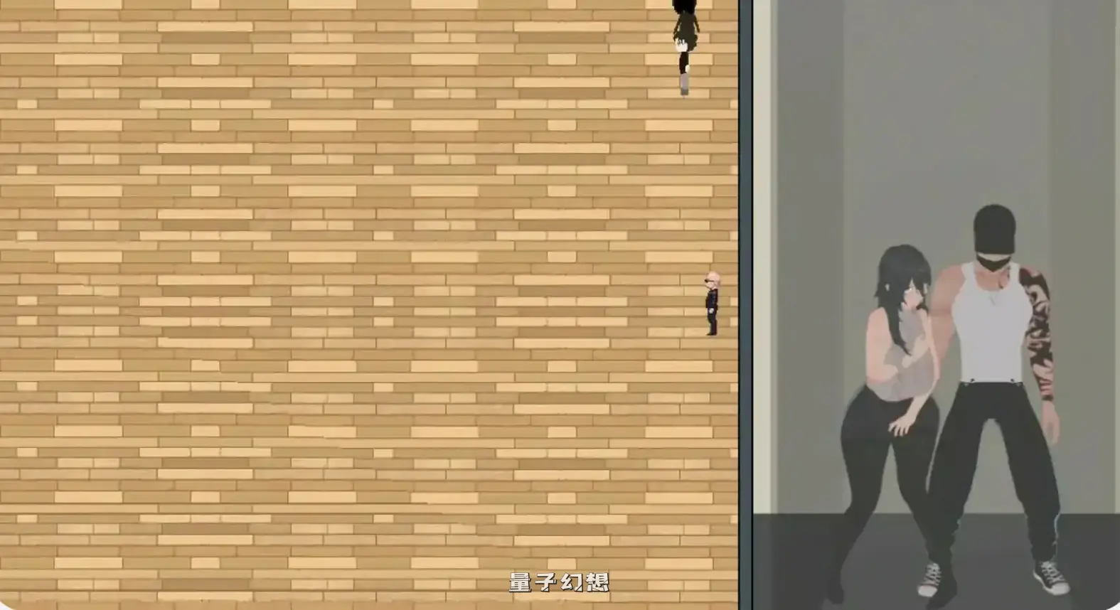 噩梦侵蚀#循环#官方中文正式版(日系SLG/2D/官中)4.55G 电脑游戏 第5张-量子幻想 噩梦侵蚀#循环#官方中文正式版(日系SLG/2D/官中)4.55G