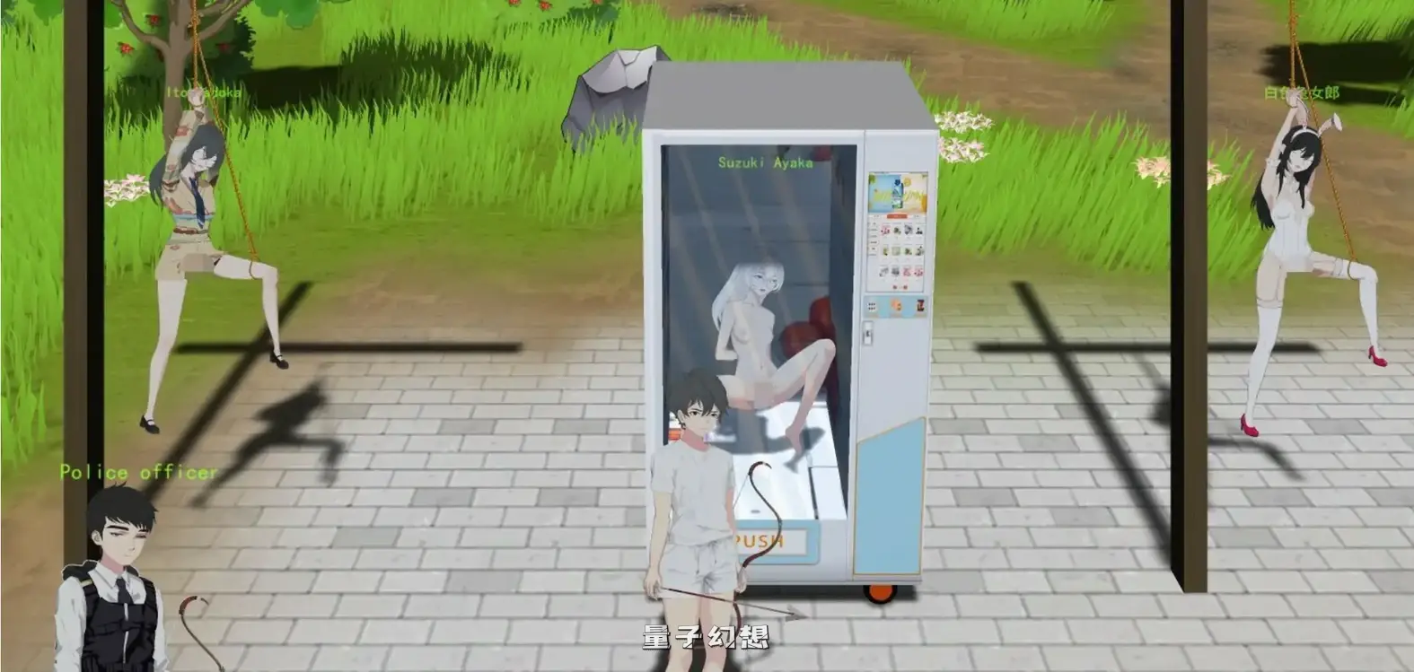 农耕英雄的皇家后宫 官方中文版(亚洲SLG/2D/官中)773MB 电脑游戏 第5张-量子幻想 农耕英雄的皇家后宫 官方中文版(亚洲SLG/2D/官中)773MB