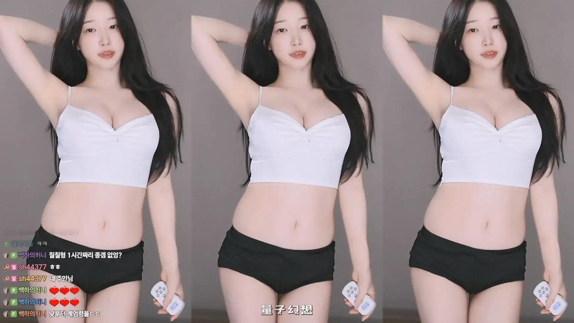 韩国BJ@ 2025年9月清纯女神 还行 有大腚舞蹈合集 韩国主播 第5张