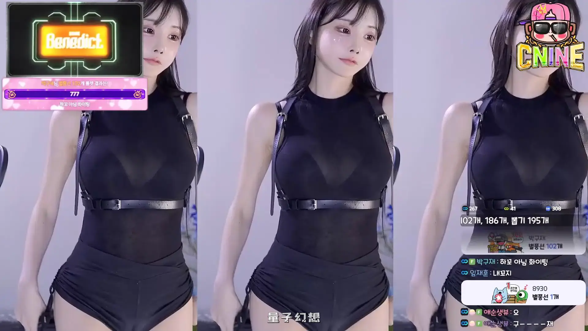 韩国BJ@ 2025年9月韩国高颜值好身材美女 应该没漏啊跳舞合集 韩国主播 第5张