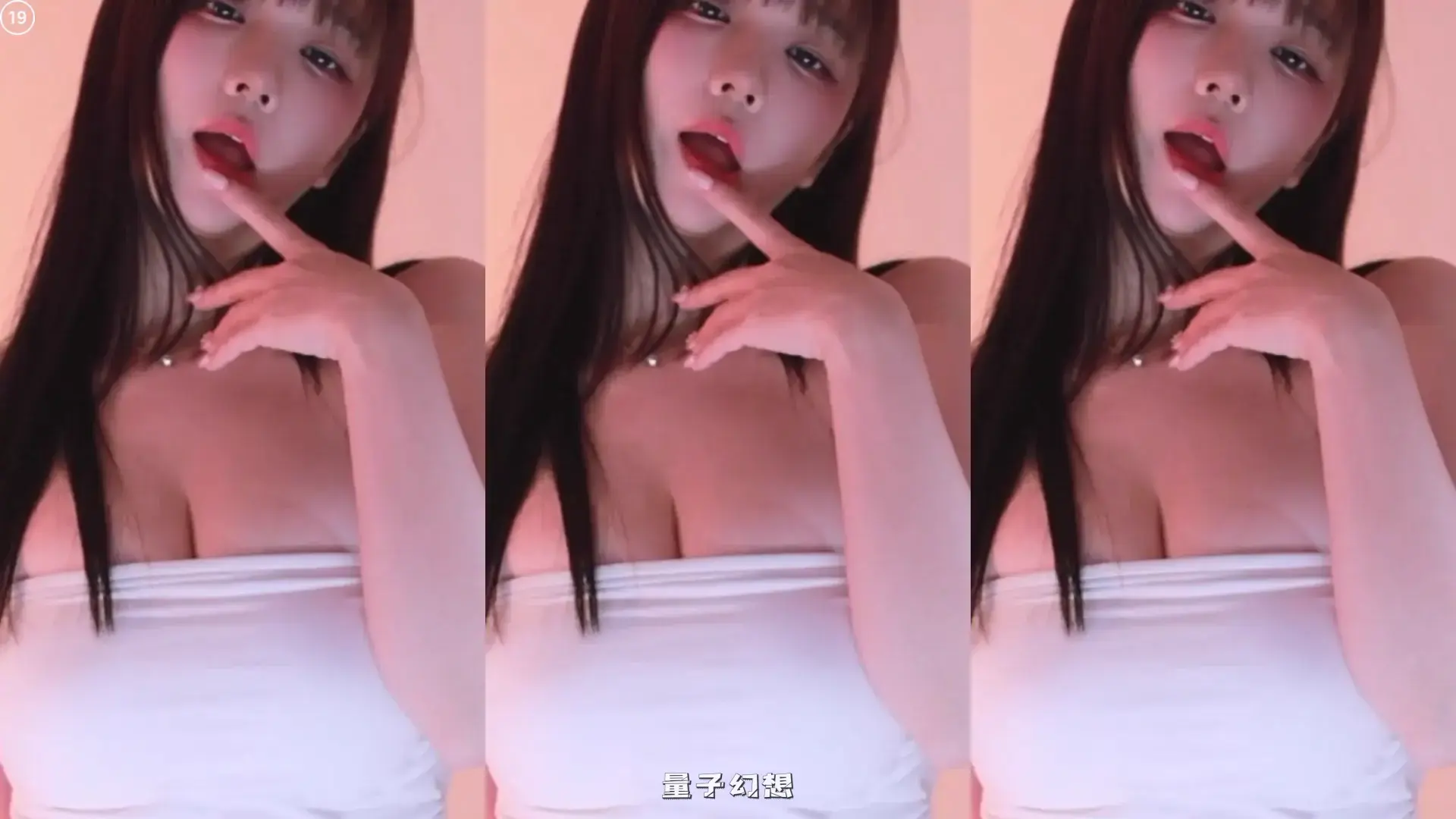 韩国BJ@ 2025年9月韩国网红主播身材 很松软舞蹈合集 韩国主播 第5张