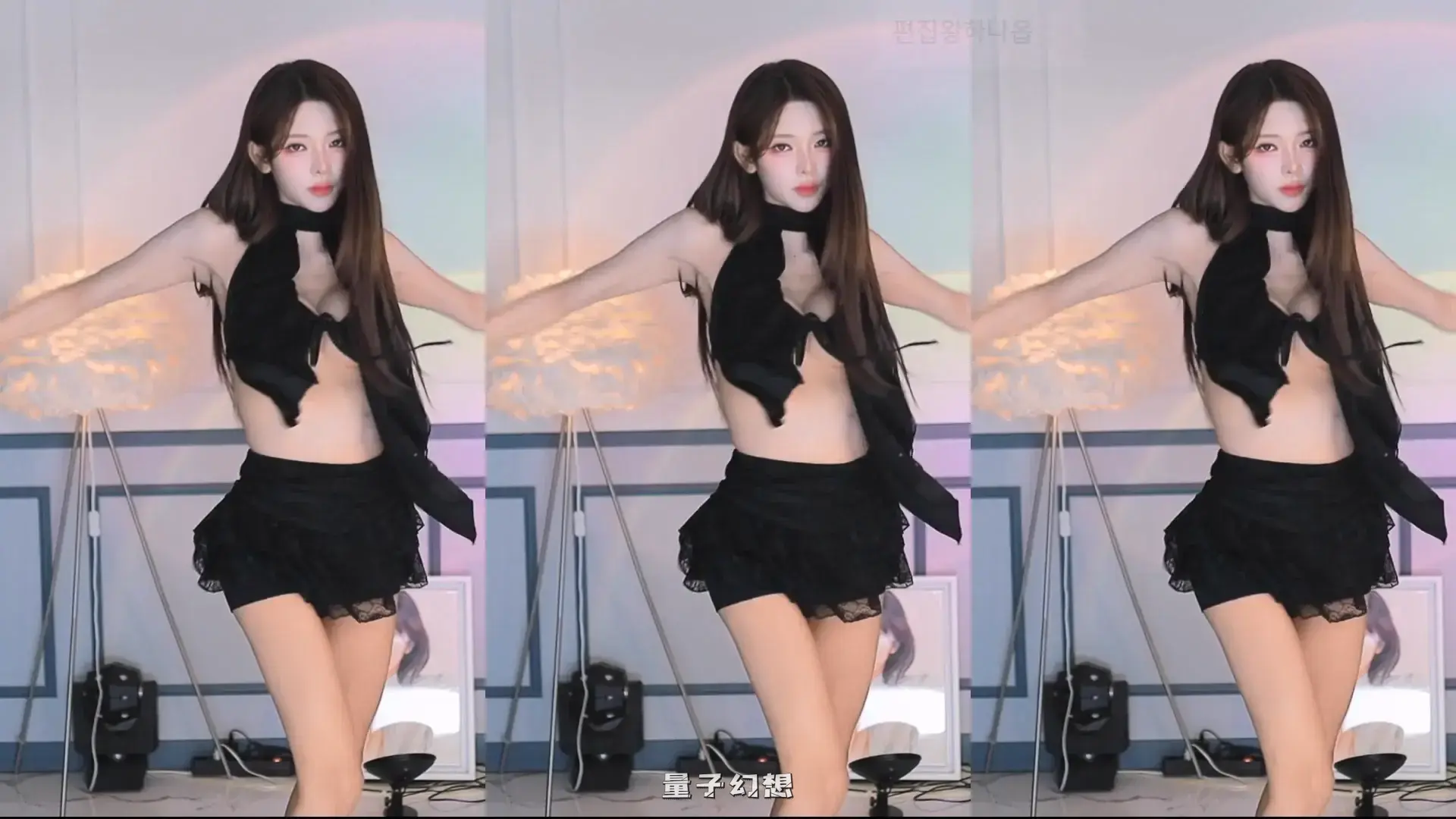 韩国BJ@ 2025年9月清纯女神 还行 有大腚舞蹈合集 韩国主播 第6张