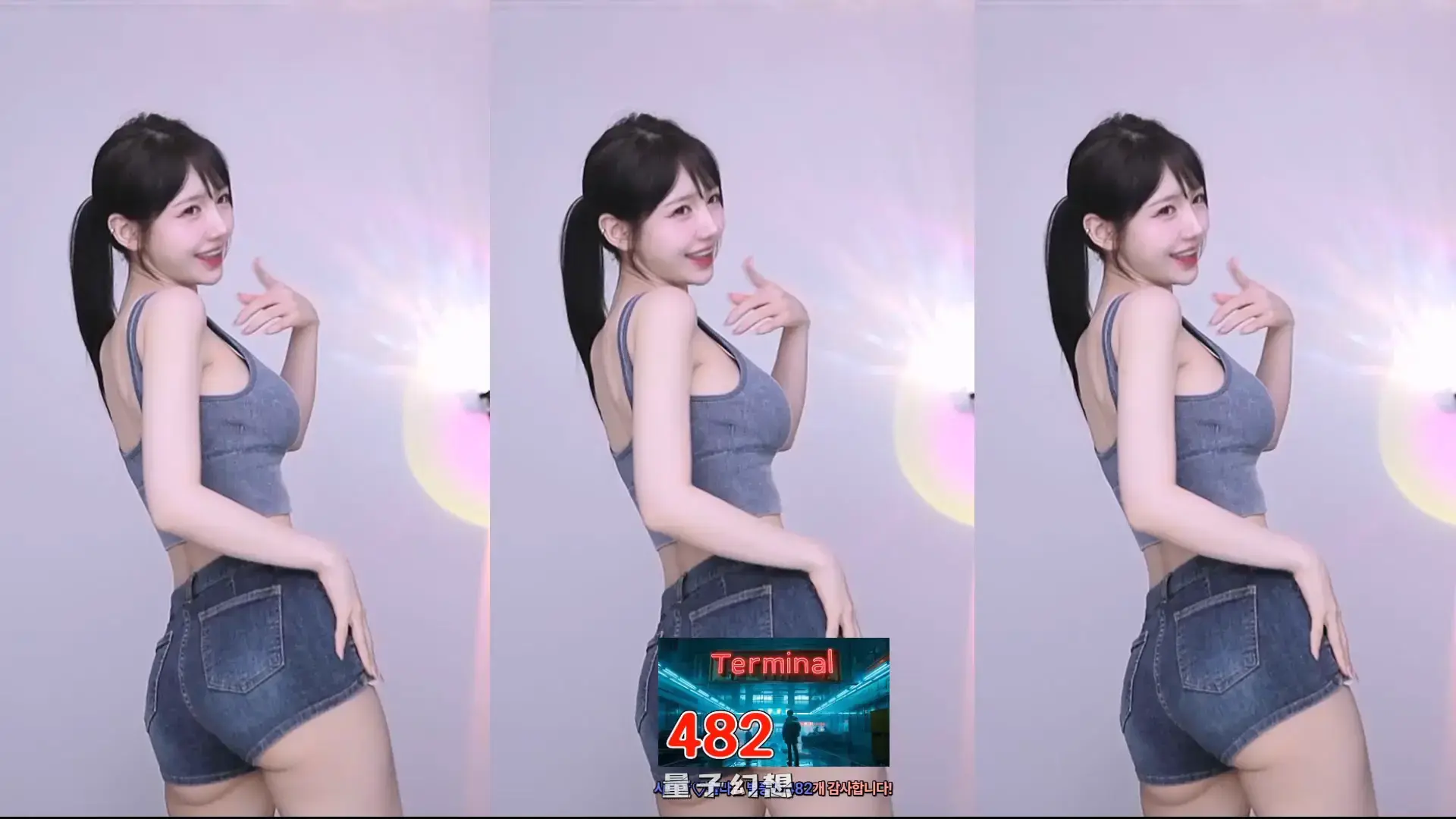 韩国BJ@ 2025年9月好身材清纯女神 胸屁股够劲舞蹈合集 韩国主播 第6张