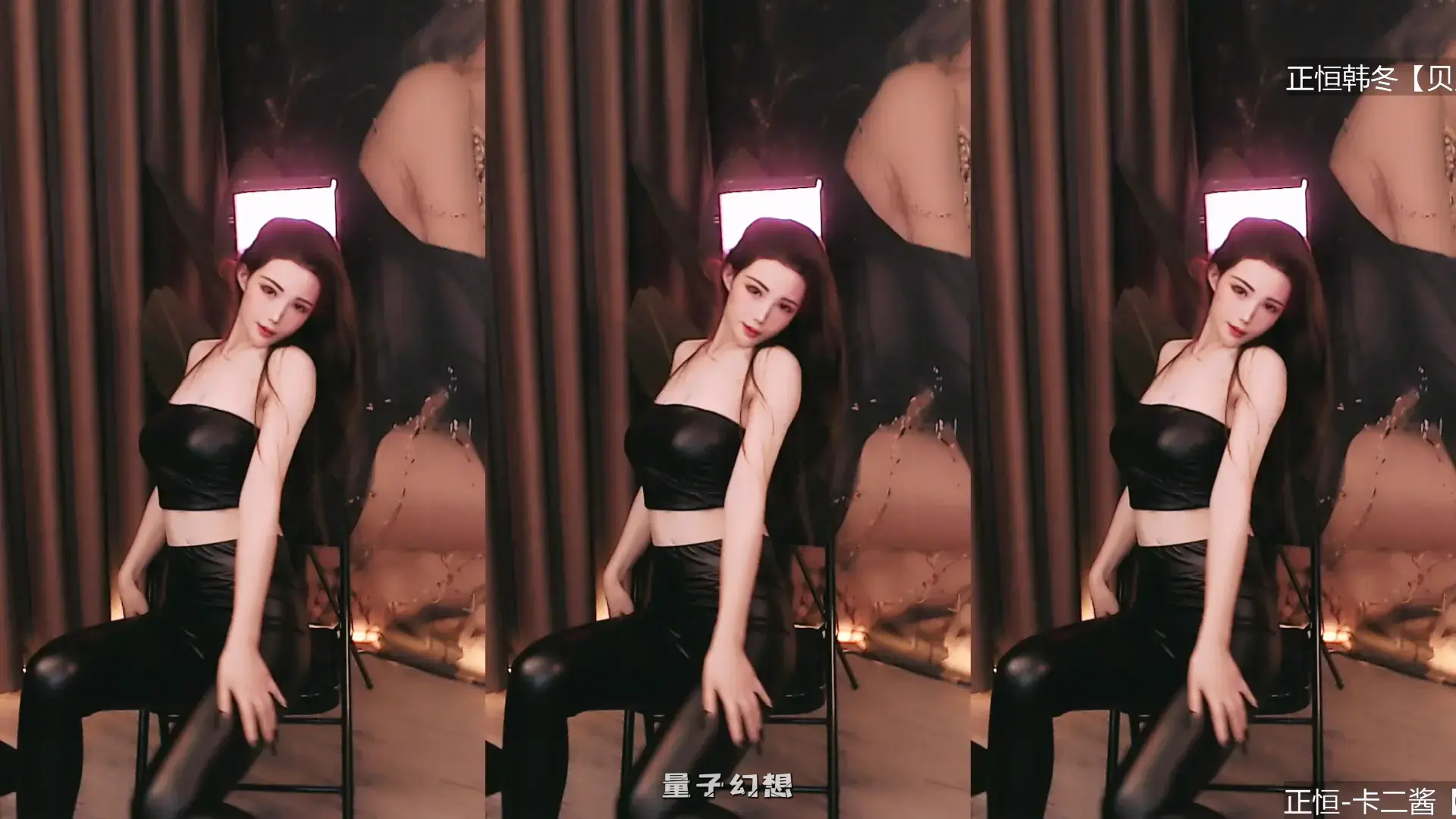 [主播]虎牙直播京舞门舞蹈比赛初赛全集[43V/3.92G] 虎牙主播 第5张