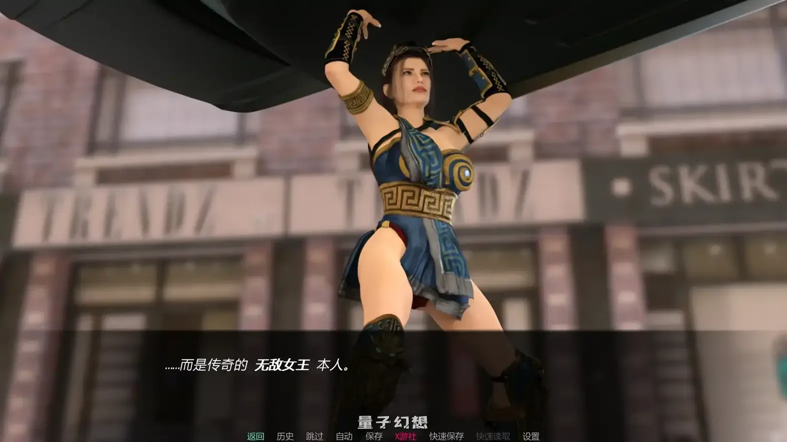 超级英雄烂透了v2.042 AI汉化版(SLG/AI汉化/3D)更新/4.45G 电脑游戏 第6张-量子幻想 超级英雄烂透了v2.042 AI汉化版(SLG/AI汉化/3D)更新/4.45G