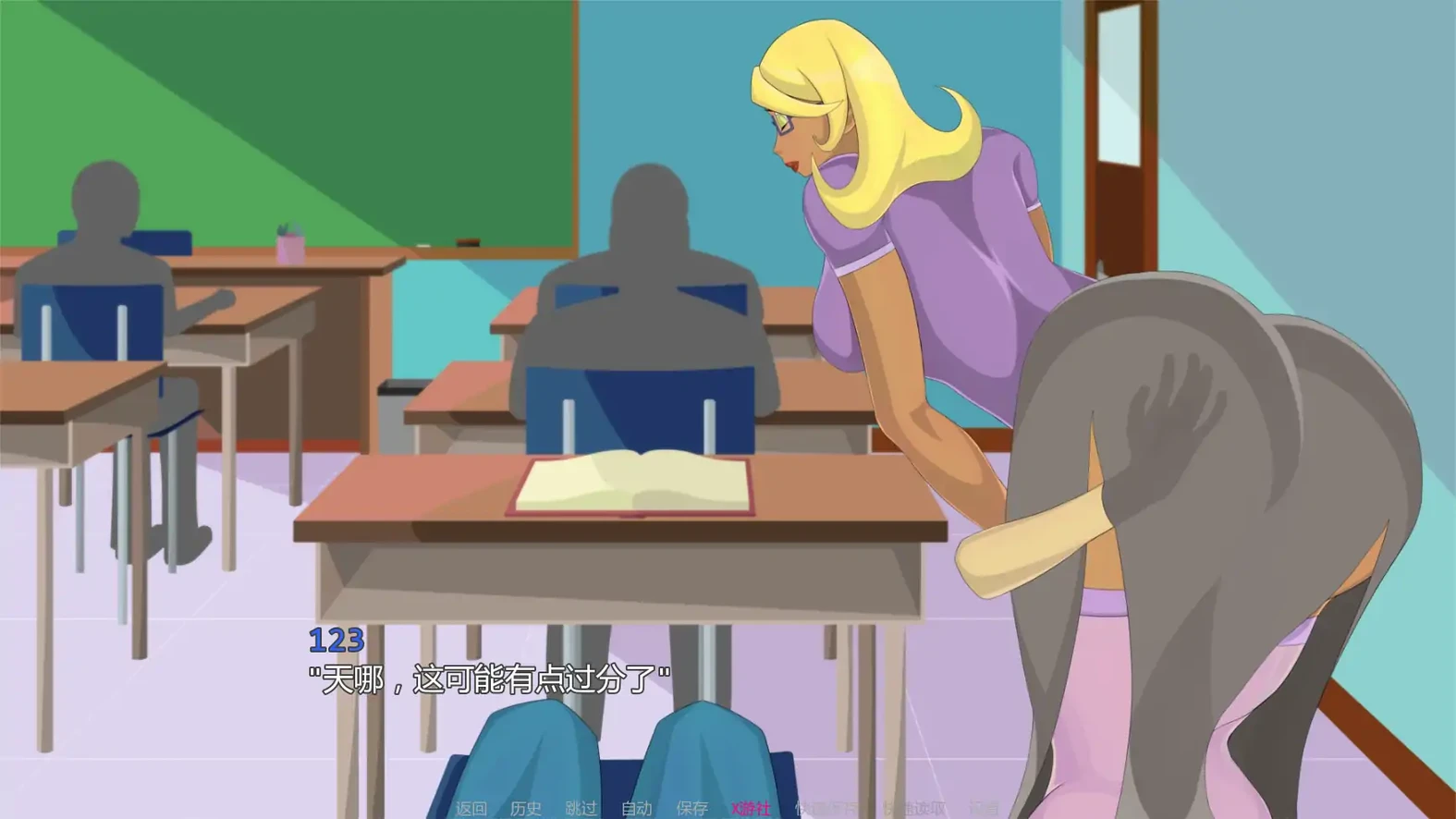 恶魔诅咒v0.54 AI汉化版(SLG/AI汉化/2D)更新/1.54G 手机游戏 第6张-量子幻想 恶魔诅咒v0.54 AI汉化版(SLG/AI汉化/2D)更新/1.54G