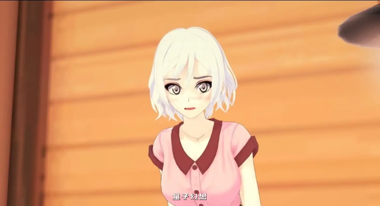 我的变态幽灵0.9 AI汉化版(日系SLG/AI汉化/后宫)更新/4.97G 手机游戏 第6张