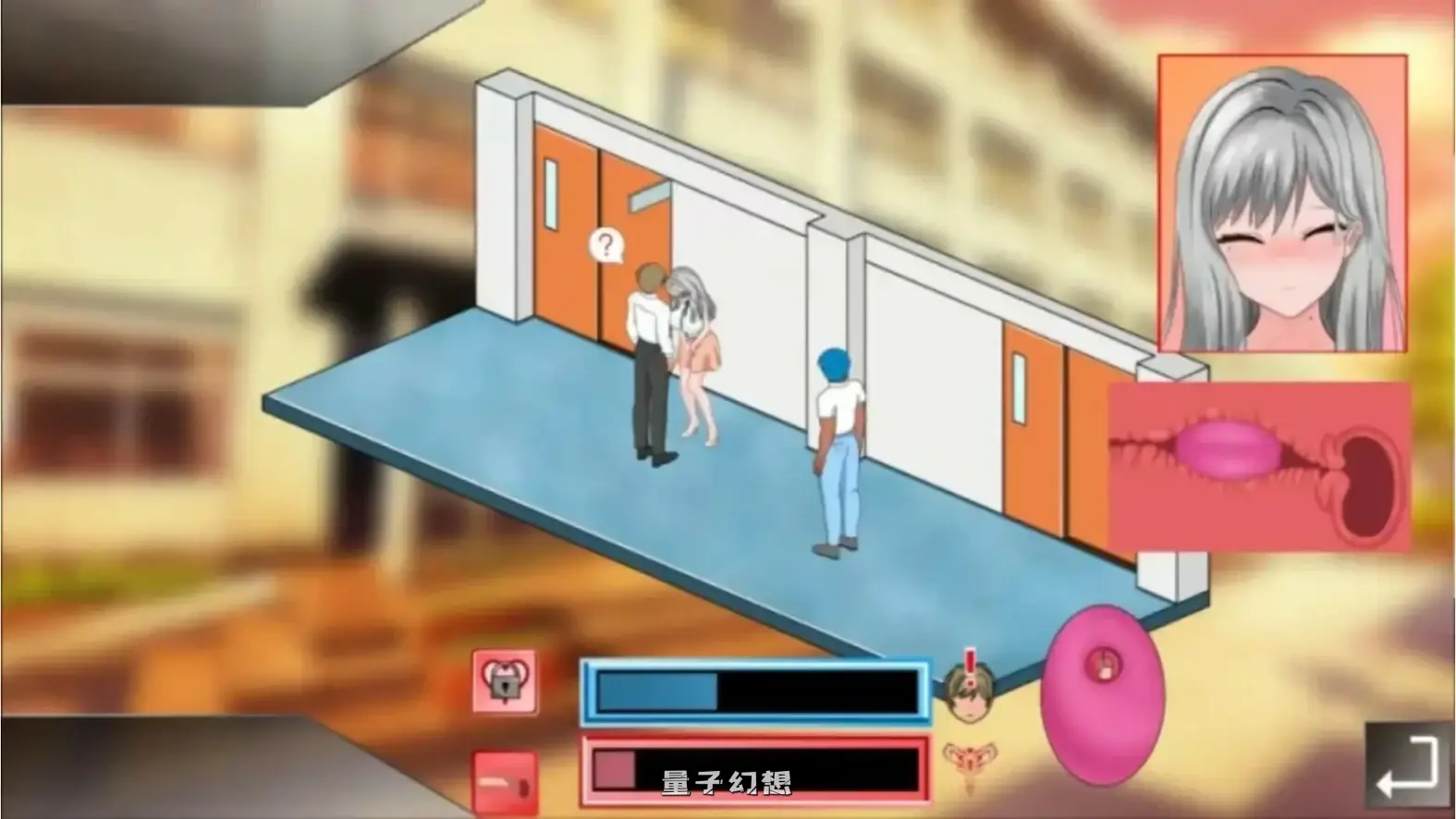 若山先生的教室V0.402 官方中文DEMO版(日系SLG/2D/官中)1.18G 电脑游戏 第6张