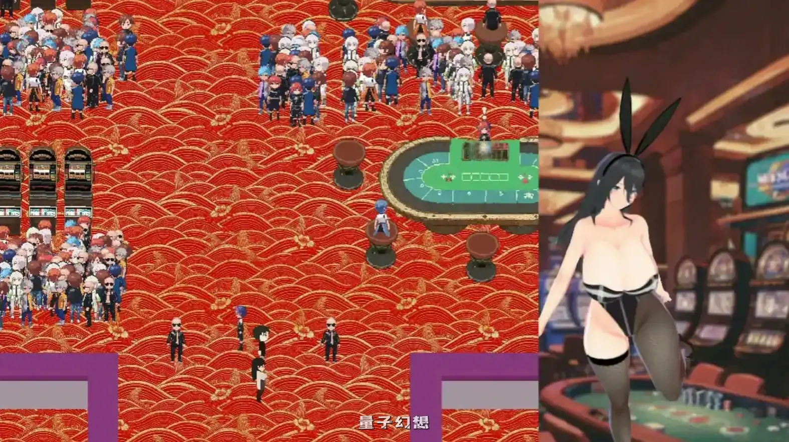 噩梦侵蚀#循环#官方中文正式版(日系SLG/2D/官中)4.55G 电脑游戏 第6张-量子幻想 噩梦侵蚀#循环#官方中文正式版(日系SLG/2D/官中)4.55G