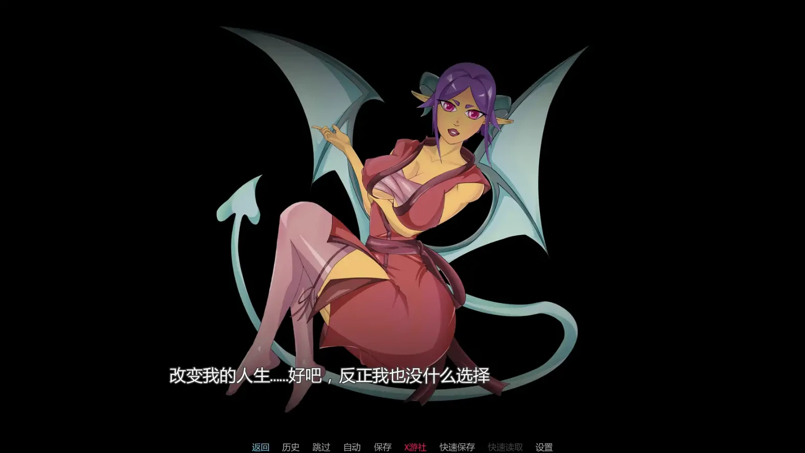 恶魔诅咒v0.54 AI汉化版(SLG/AI汉化/2D)更新/1.54G 手机游戏 第7张-量子幻想 恶魔诅咒v0.54 AI汉化版(SLG/AI汉化/2D)更新/1.54G