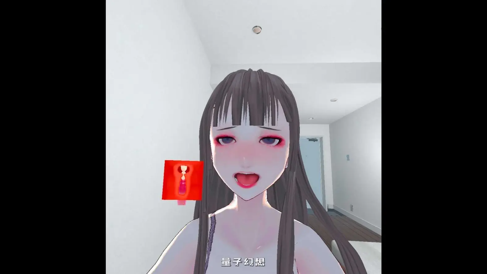 接吻特化 我的女友到家里来玩  v2.0 官方中文版(日式SLG/阿黑颜/病娇) 370M 电脑游戏 第7张