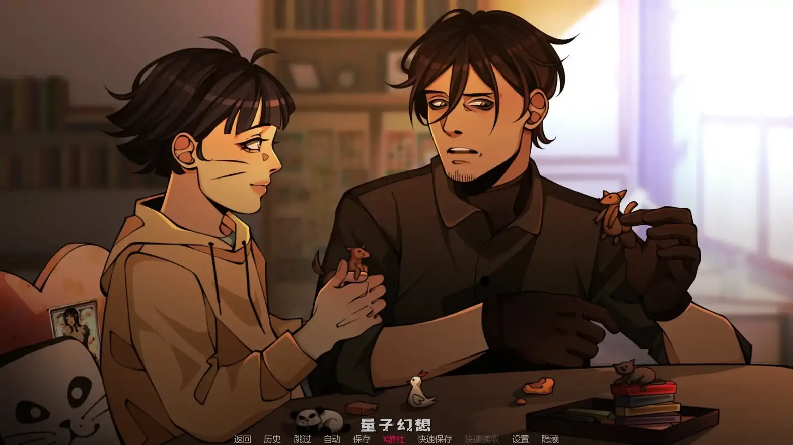 鸣人:忍者之王v0.39 AI汉化版(日系SLG/AI汉化/同人)更新/6.74G 手机游戏 第7张-量子幻想 鸣人:忍者之王v0.39 AI汉化版(日系SLG/AI汉化/同人)更新/6.74G