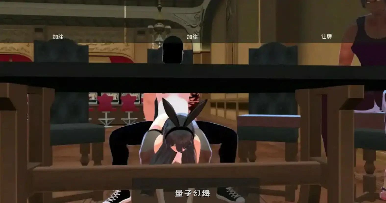 噩梦侵蚀#循环#官方中文正式版(日系SLG/2D/官中)4.55G 电脑游戏 第7张-量子幻想 噩梦侵蚀#循环#官方中文正式版(日系SLG/2D/官中)4.55G