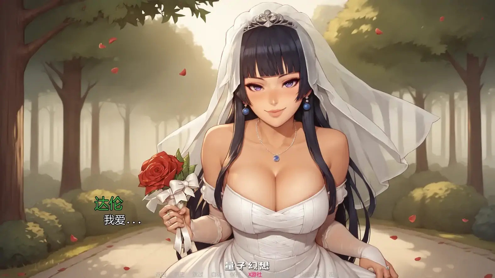 我的A级魔女v0.5 AI汉化版(日系SLG/AI汉化/2D)更新/2.70G 手机游戏 第8张-量子幻想 我的A级魔女v0.5 AI汉化版(日系SLG/AI汉化/2D)更新/2.70G