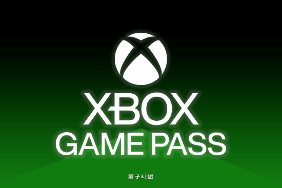 PC版的XGP要没了？微软或将推出便宜带广告的等级