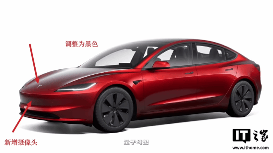 特斯拉Model 3上市：前后车标黑化前保险杠新增摄像