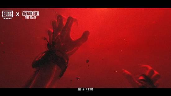 吃鸡手游×消光困兽联动官宣!10月16日上线 吃鸡手游×消光困兽联动官宣!10月16日上线