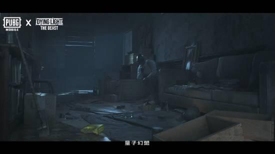 吃鸡手游×消光困兽联动官宣!10月16日上线 吃鸡手游×消光困兽联动官宣!10月16日上线