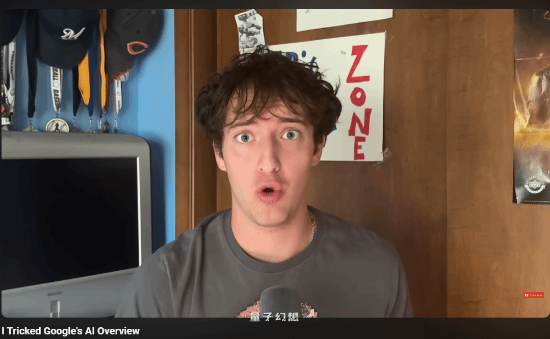 GTA6电臀舞玩法被辟谣:网友瞎编的结果谷歌AI全信了 GTA6电臀舞玩法被辟谣:网友瞎编的结果谷歌AI全信了