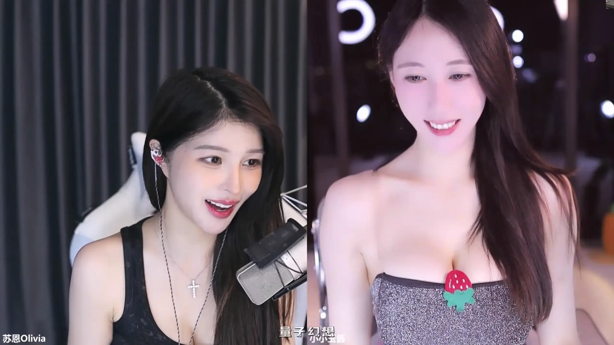 斗鱼直播小小玉酱热舞精选合集[33v/4.3G] 斗鱼主播 第1张