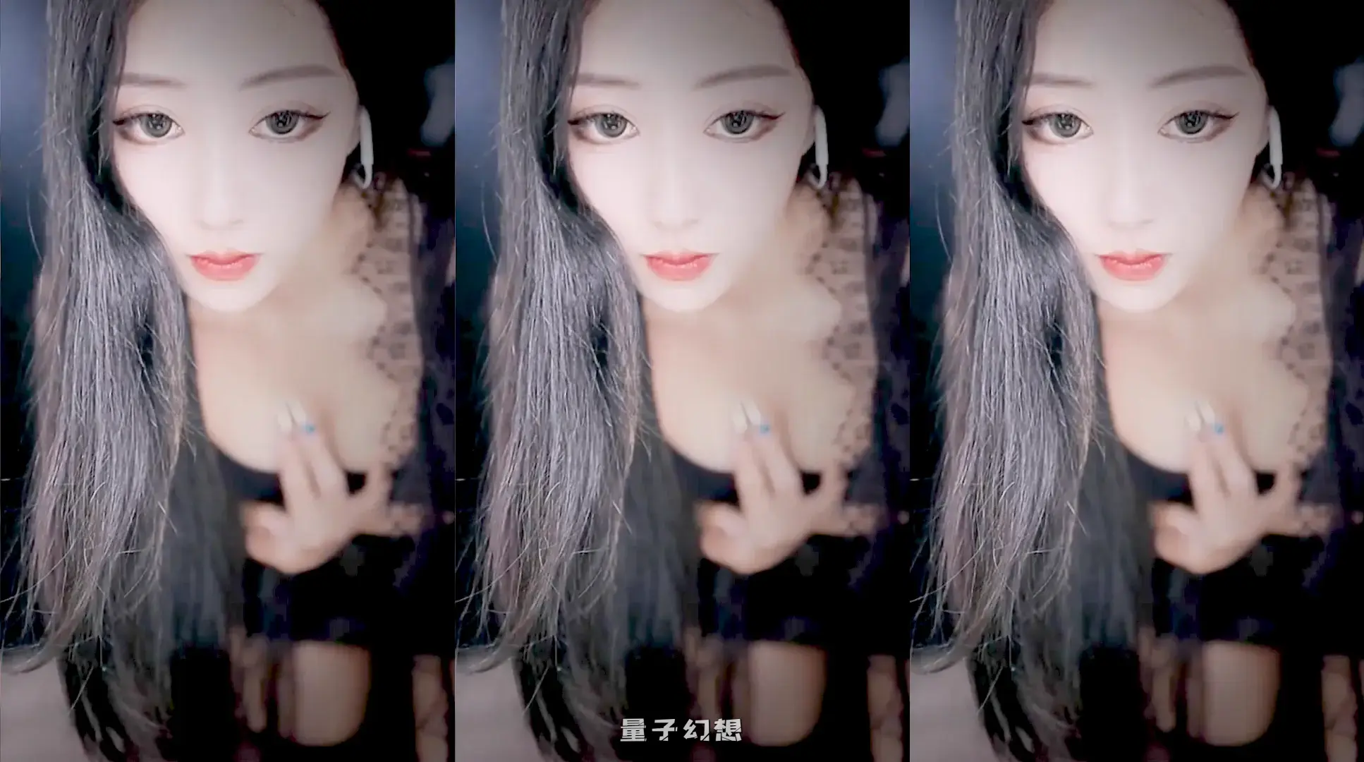 网易CC直播星也高级群定制热舞情趣7分38 其他主播 第1张