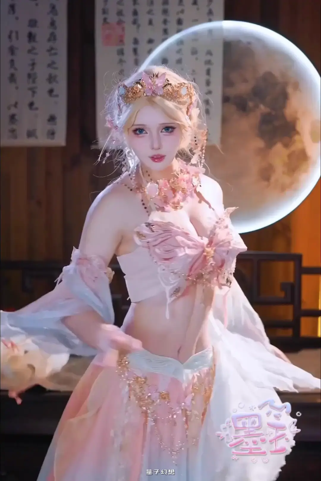 B站UP主墨玉-M 玉墨流光收藏合集[21P/8V/90.9M] 其他主播 第1张