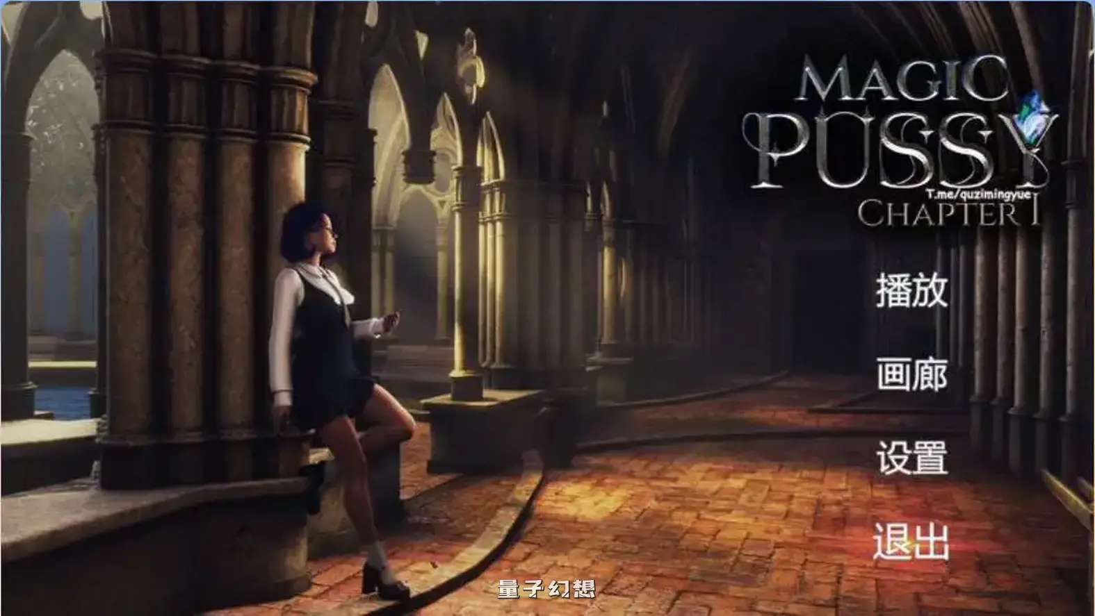 魔力宝贝1-3 官方中文步兵版(互动SLG/中文/动态)合集/19.7G 电脑游戏 第1张